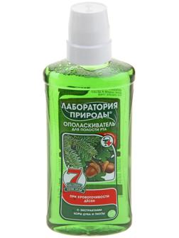 Ополаскиватель для полости рта 