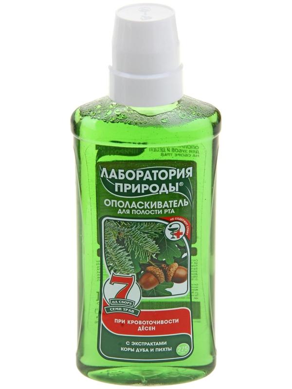 Ополаскиватель для полости рта 