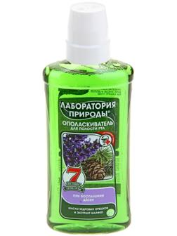 Ополаскиватель для полости рта 