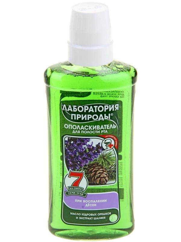 Ополаскиватель для полости рта 