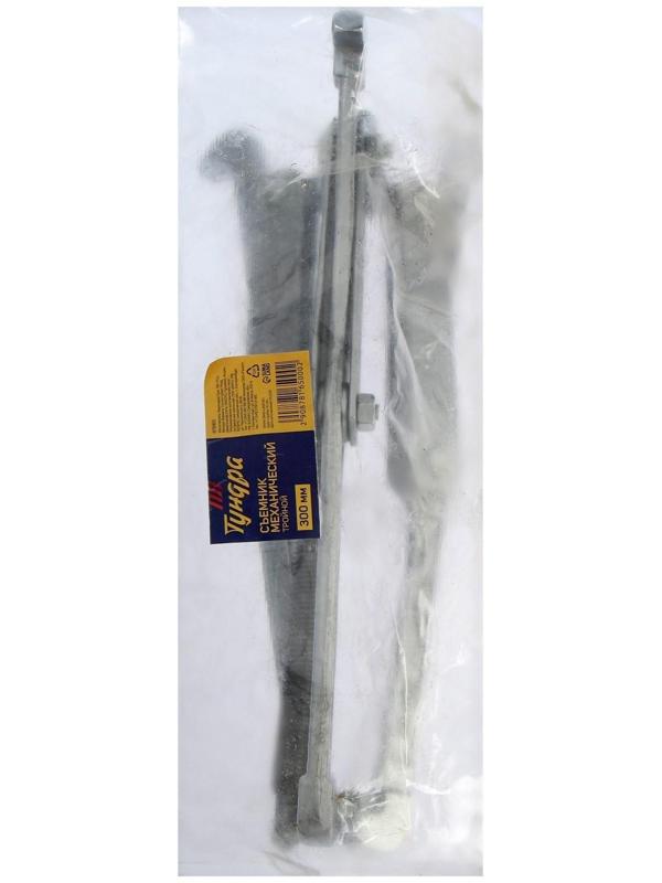 Съемник механический тройной ТУНДРА, 300 мм