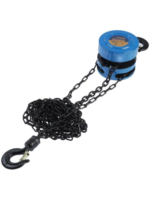 Таль цепная ТУНДРА, 0.5 тонны, высота 2.5 метра