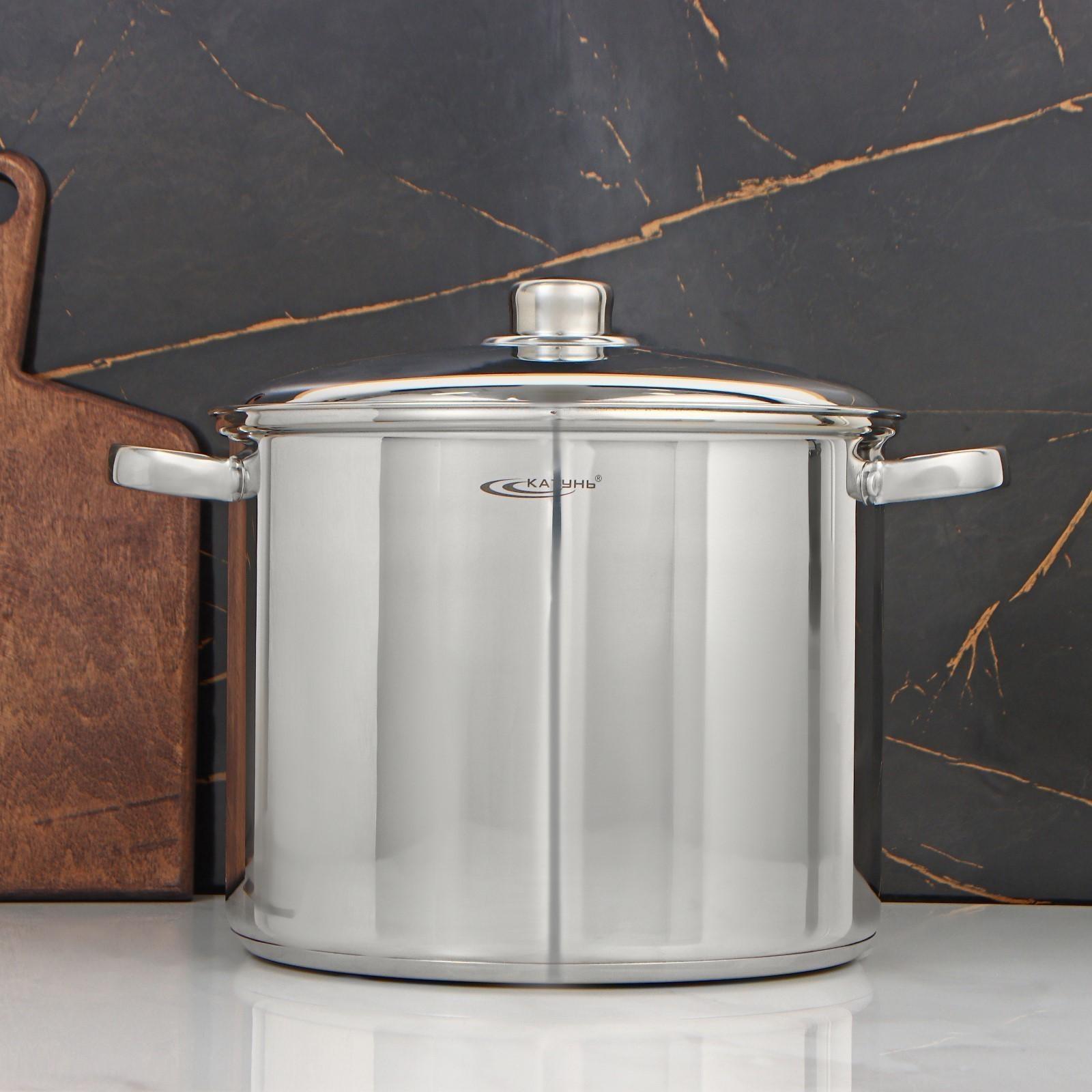 Кастрюля «Гретта», 11 л, d=26 см, металлическая крышка, капсульное дно, индукция, цвет серебряный