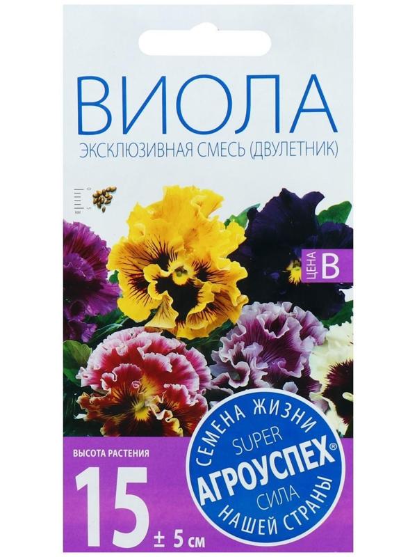 Семена цветов Виола 