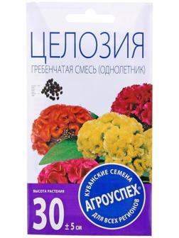 Семена цветов Целозия 