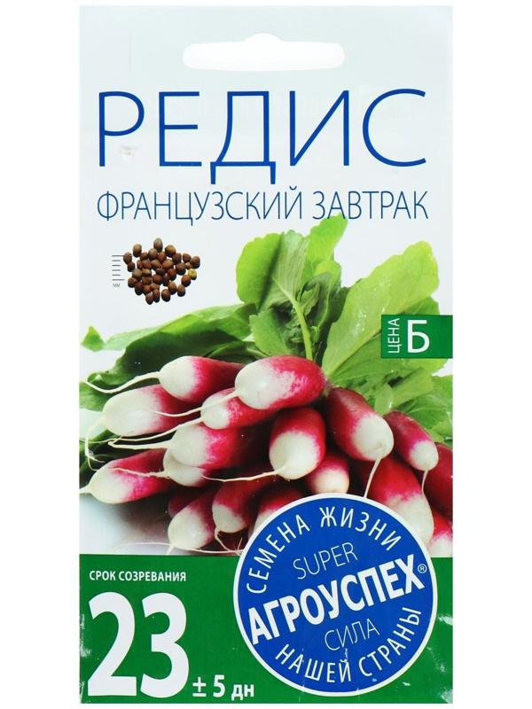 Семена Редис 