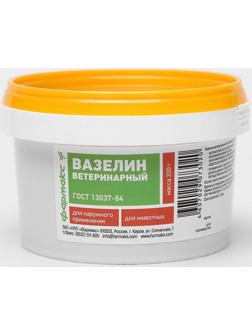 Вазелин ветеринарный, 200 г