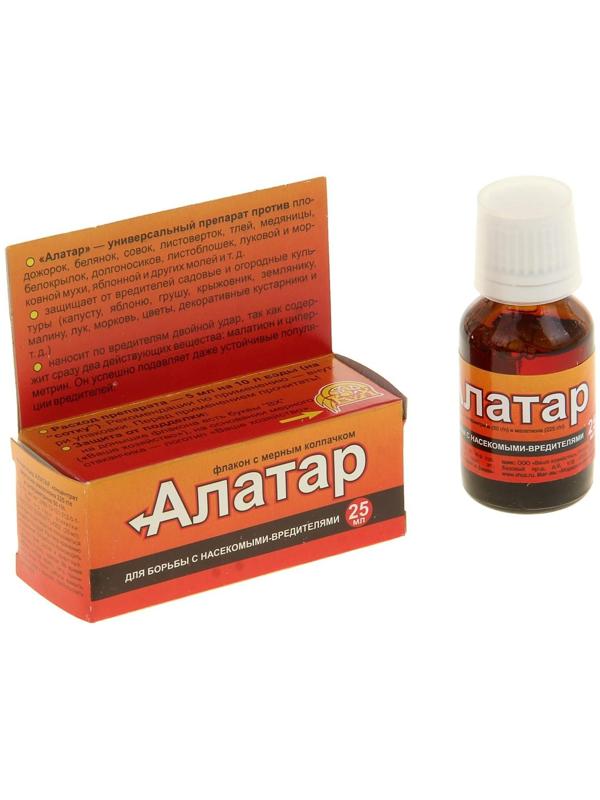 Средство от вредителей овощных культур 