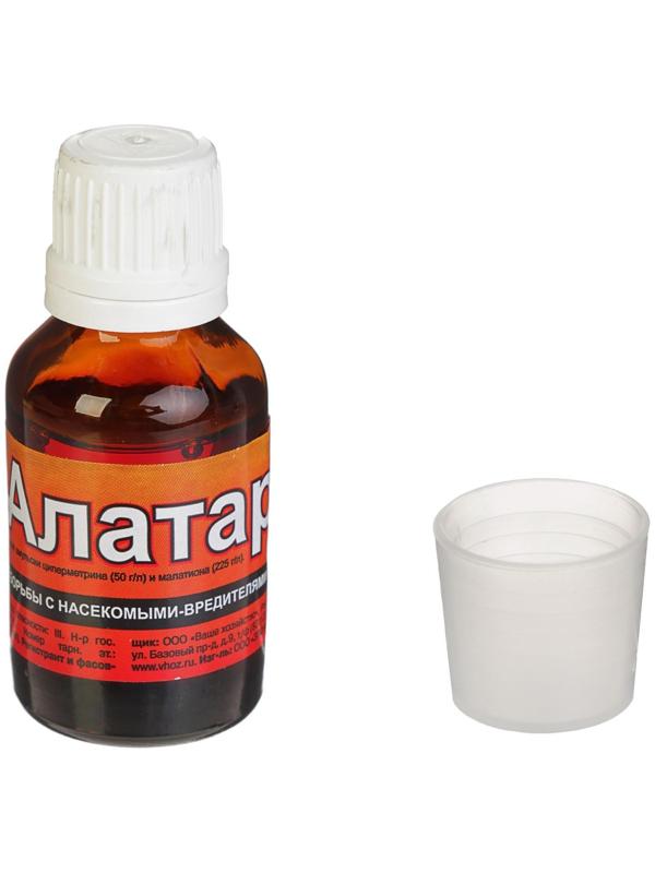 Средство от вредителей овощных культур 