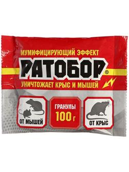 Гранулы от грызунов Ратобор 100гр