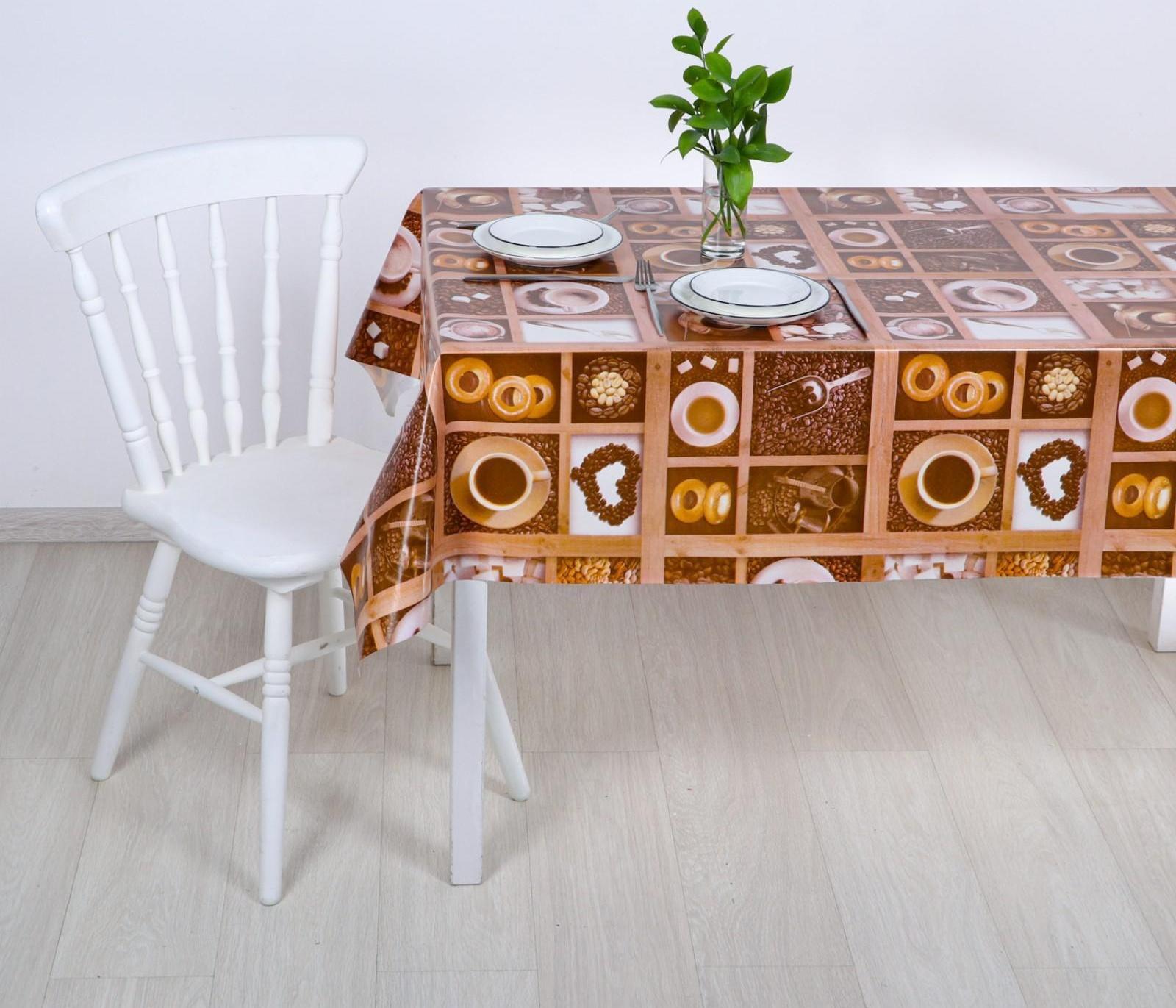 Клеёнка столовая на тканой основе «Кофе», 1,25×25 м