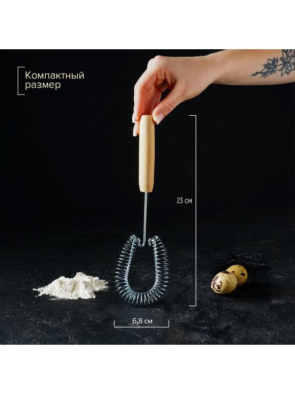 Венчик кондитерский для взбивания с деревянной ручкой, 