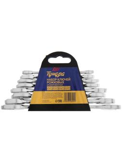 Набор ключей рожковых в холдере ТУНДРА, хромированные, 6 - 17 мм, 8 шт.