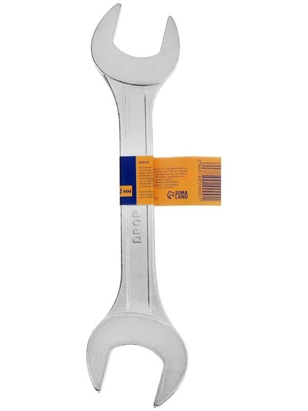 Ключ рожковый ТУНДРА, хромированный, 30 х 32 мм