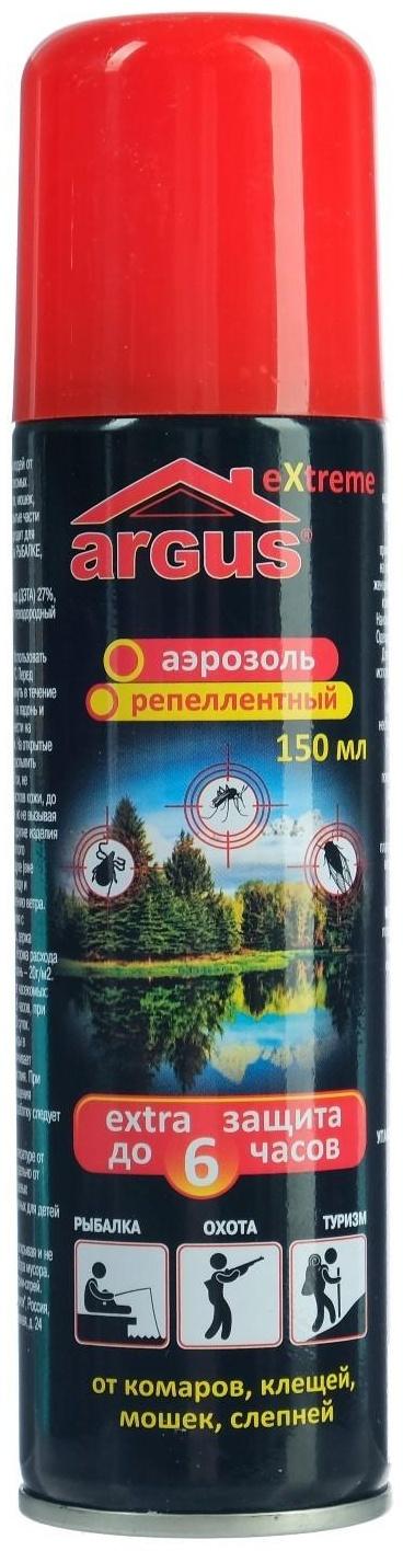 Аэрозоль Argus Extreme репеллентный от комаров, мошек, слепней 150 мл