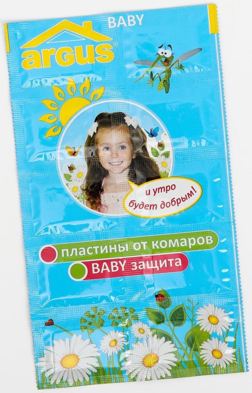 Пластины от комаров Argus baby для детей без запаха по 10 шт