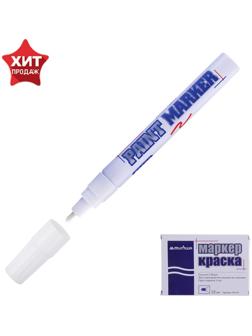 Маркер-краска (лаковый) MunHwa, 4.0 мм, белая нитро-основа