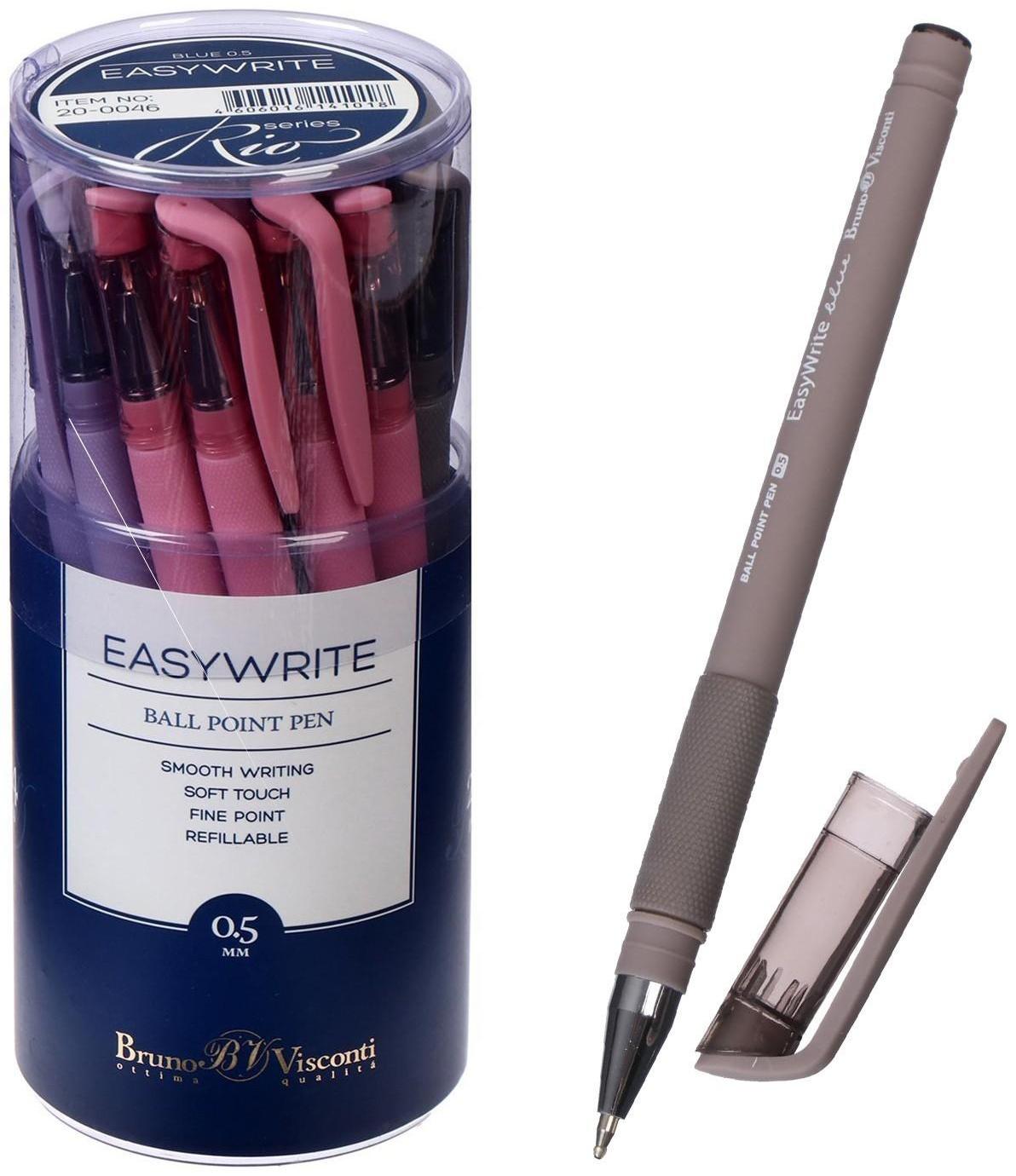 Ручка шариковая EasyWrite RIO, стержень синий, узел 0.5 мм, МИКС