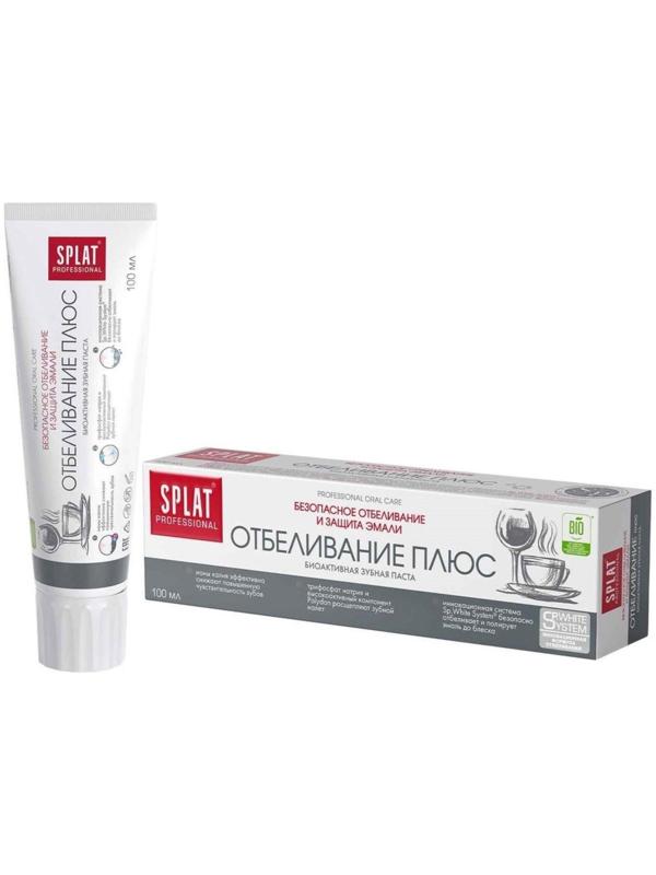Зубная паста Splat Professional, отбеливание плюс, 100 мл