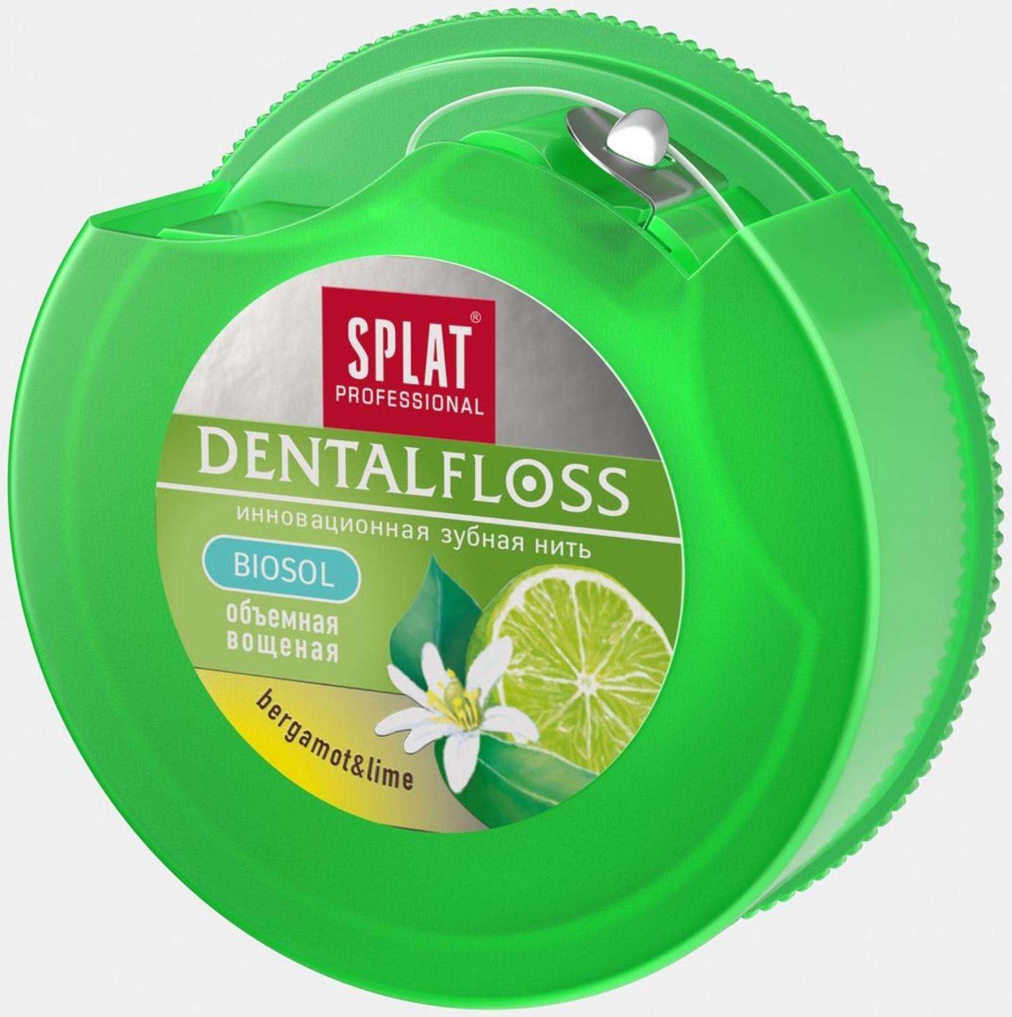 Зубная нить Splat DentalFloss, с ароматом бергамота и лайма, 30 м