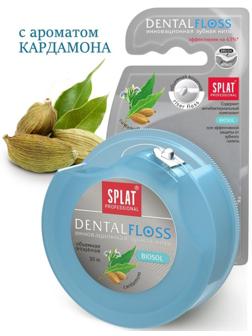 Зубная нить Splat 