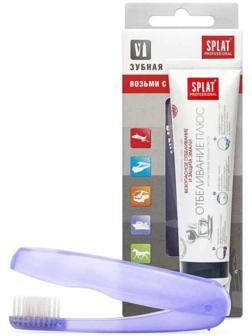 Дорожный набор Splat: Зубная паста «Отбеливание», 40 мл + Зубная щётка