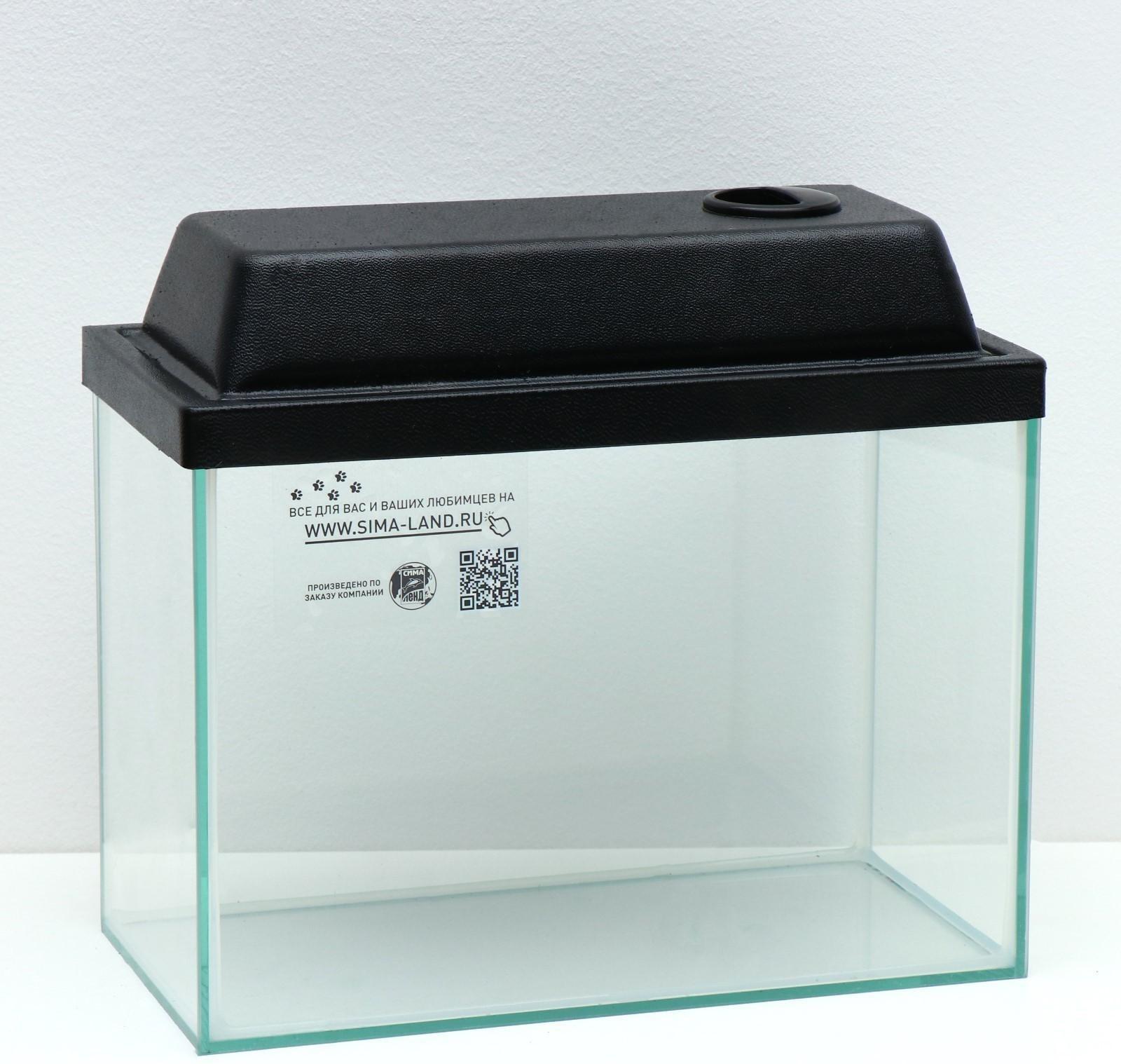 Аквариум прямоугольный с крышкой, 15 литров, 34 x 17 x 25/30 см, чёрный