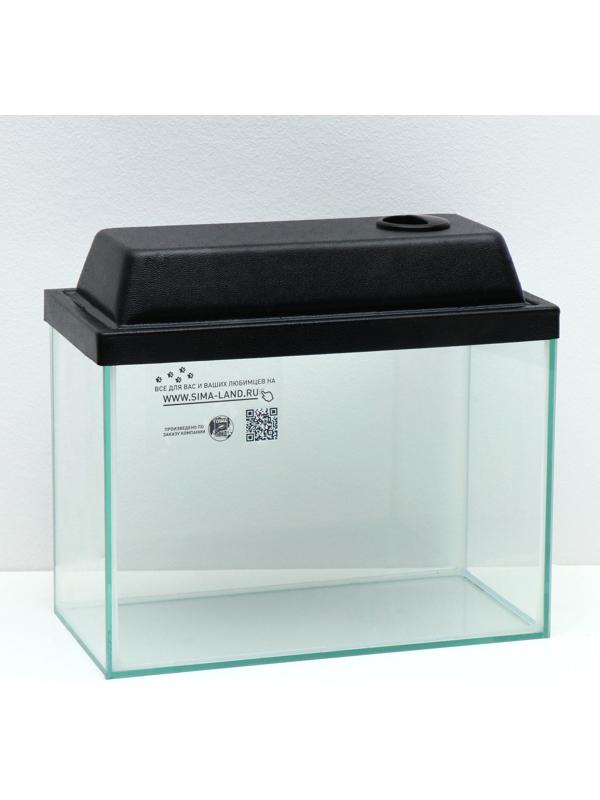 Аквариум прямоугольный с крышкой, 15 литров, 34 x 17 x 25/30 см, чёрный