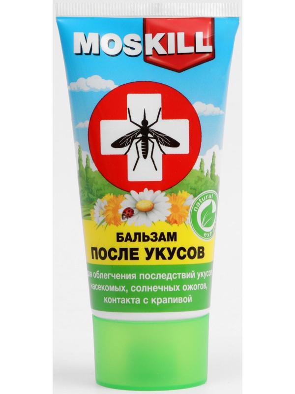 Бальзам после укусов насекомых 