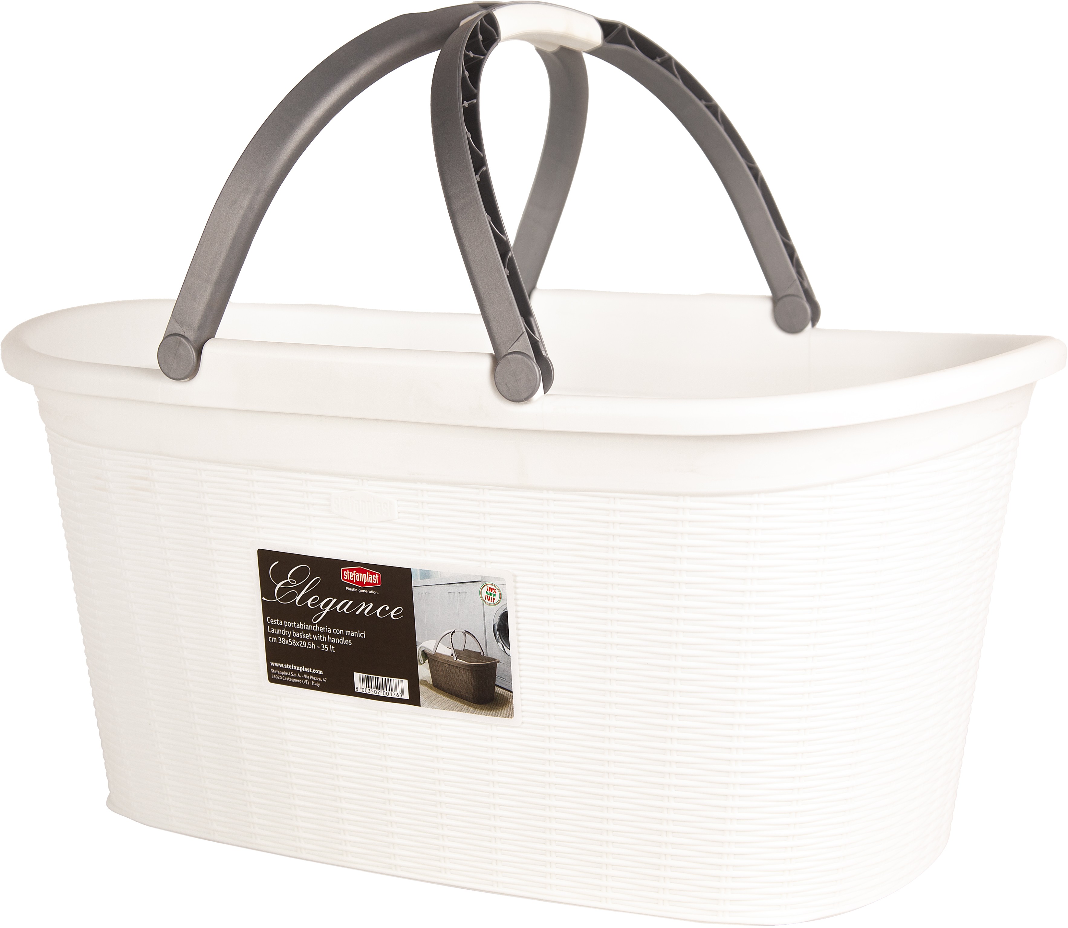 Корзина для глаженого белья «Ротанг», 32 л, 50×31×25 см, цвет белый