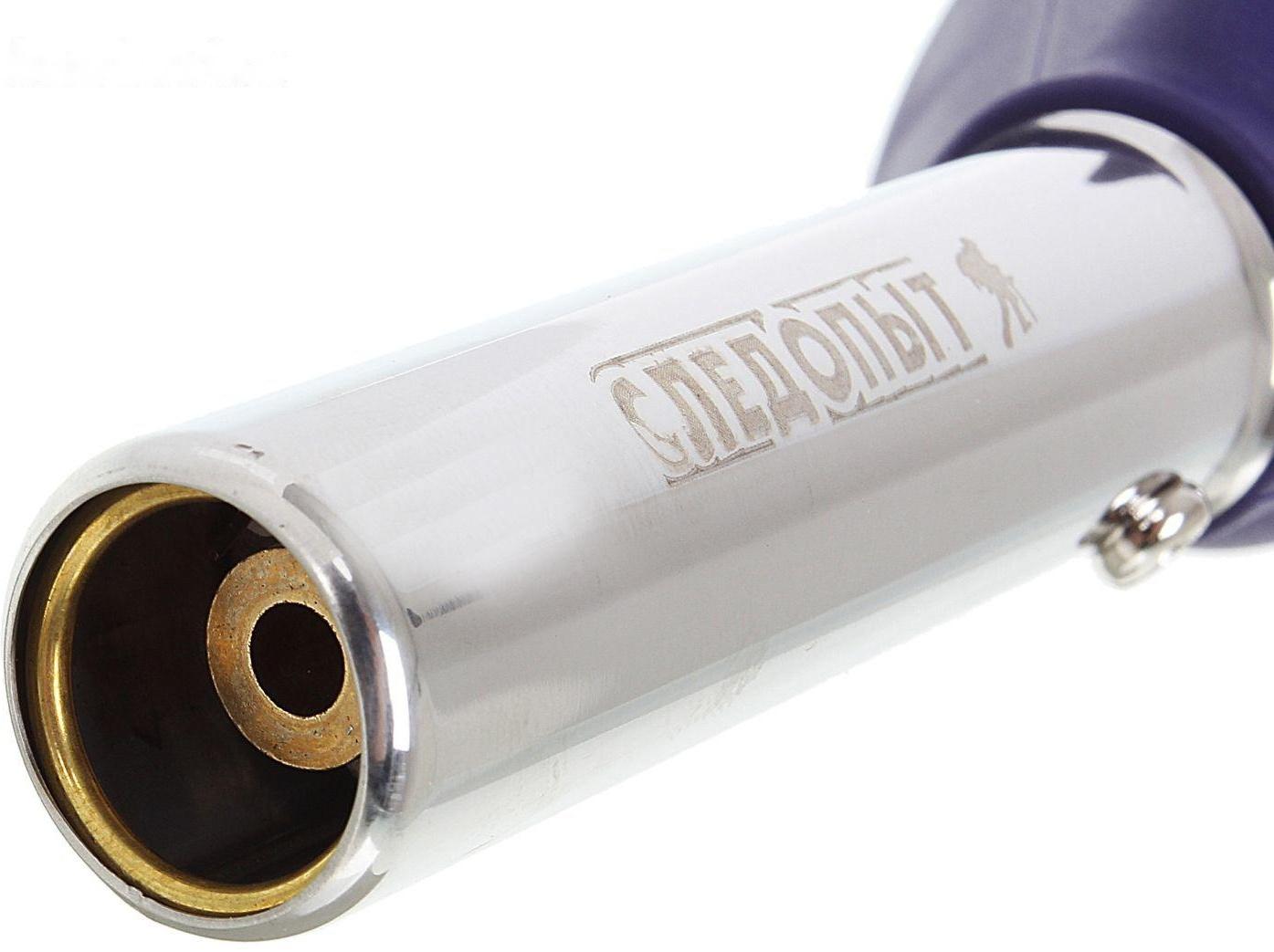 Горелка портативная «СЛЕДОПЫТ-GTP-N04», с пьезоподжигом, с газогенератором, цанговый баллон