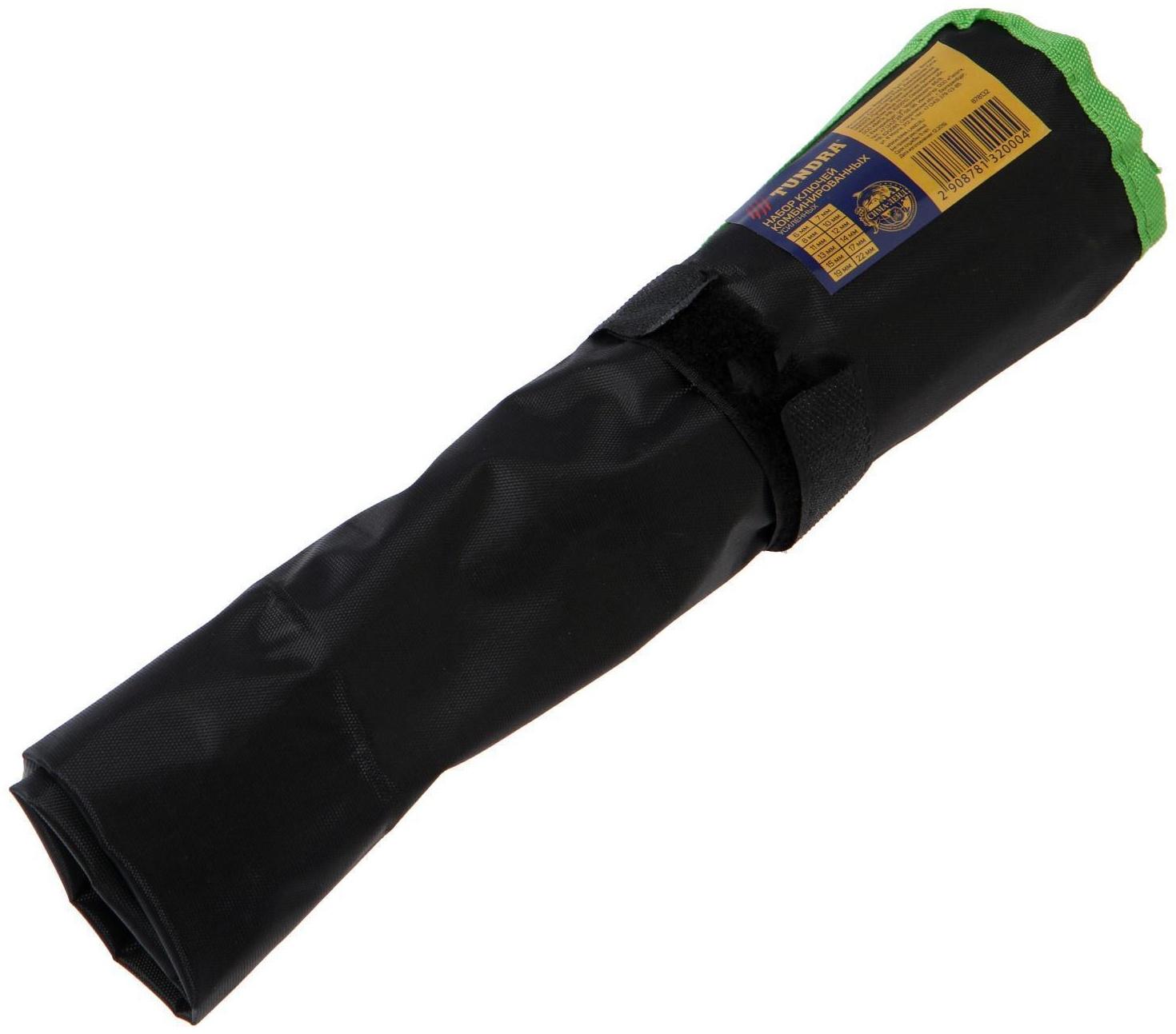 Набор ключей комбинированных усиленных в сумке ТУНДРА, 6 - 22 мм, 12 шт.