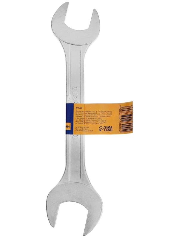 Ключ рожковый ТУНДРА, хромированный, 24 х 27 мм