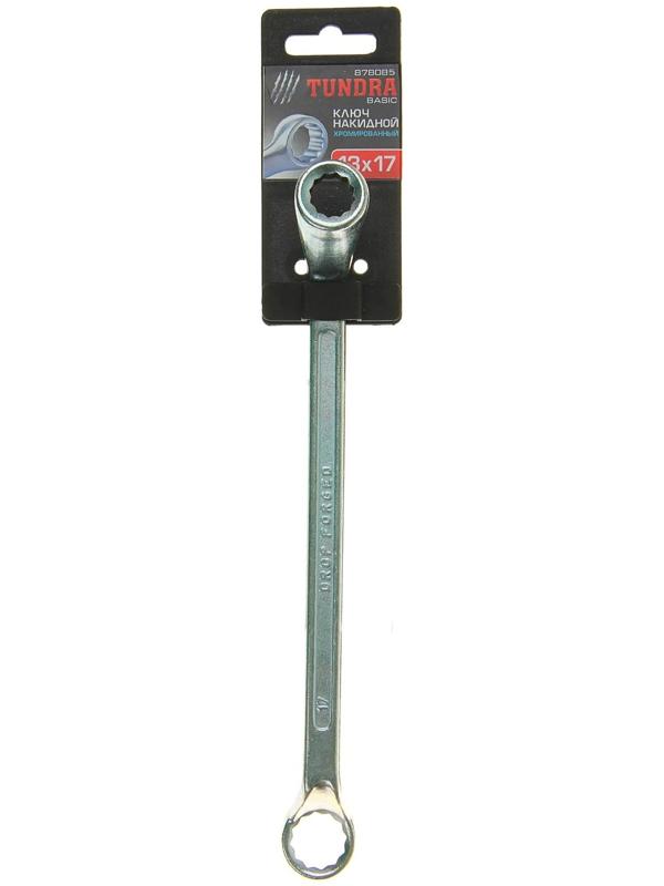 Ключ накидной коленчатый ТУНДРА, хромированный, 13 х 17 мм