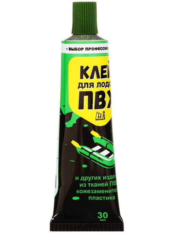 Ремкомплект для ПВХ лодок и матрасов