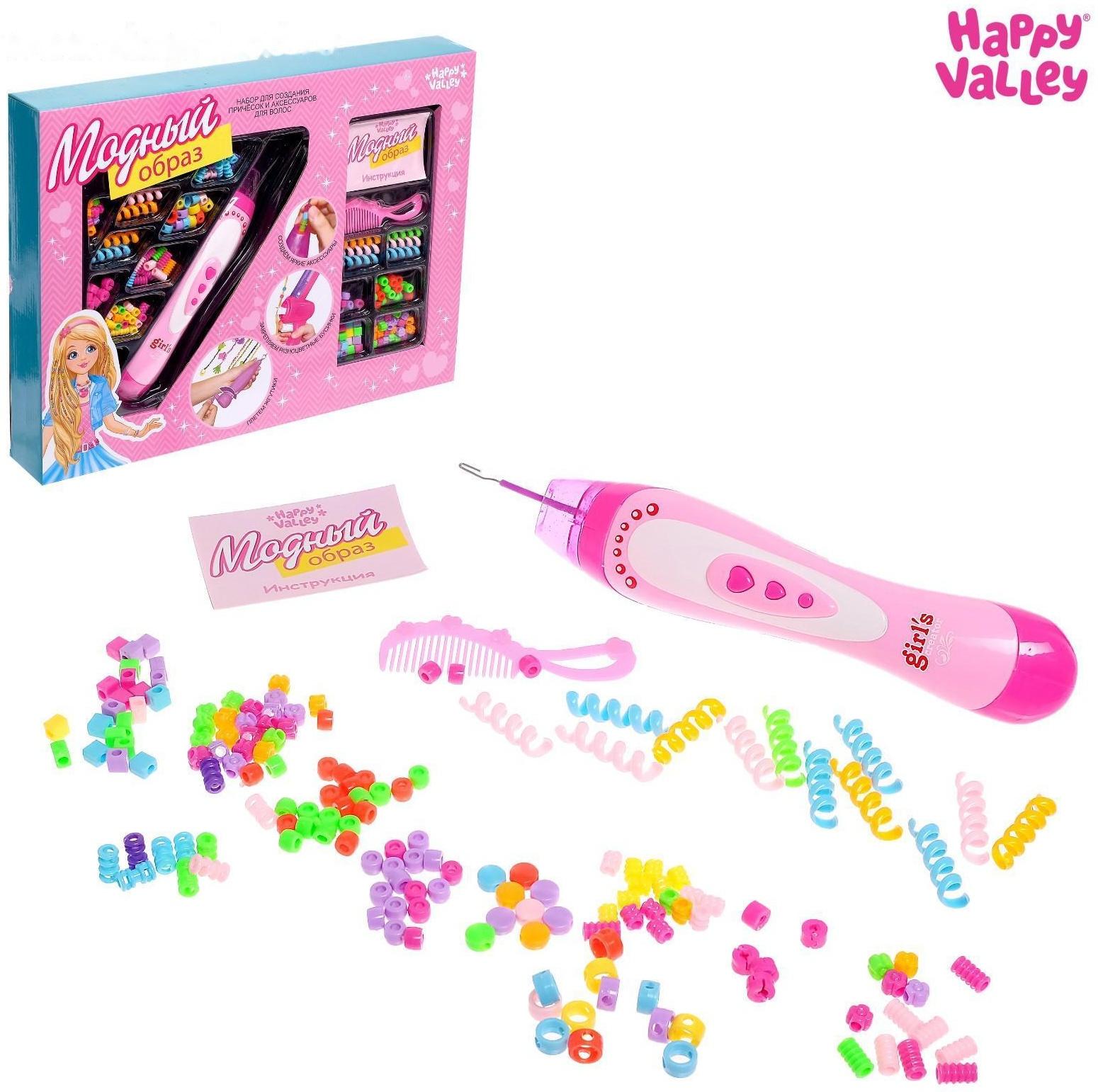 Набор парикмахера с аксессуарами для волос + аппарат для плетения