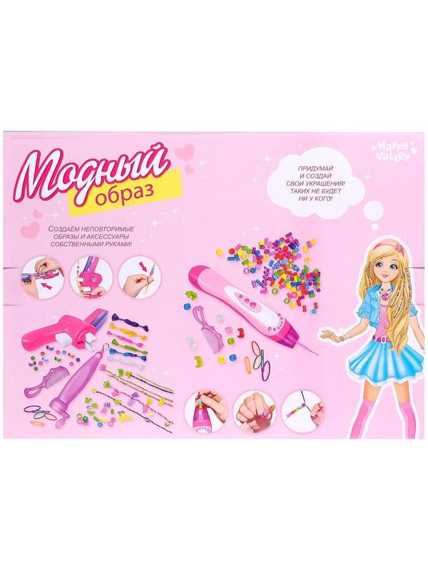 Набор парикмахера с аксессуарами для волос + аппарат для плетения