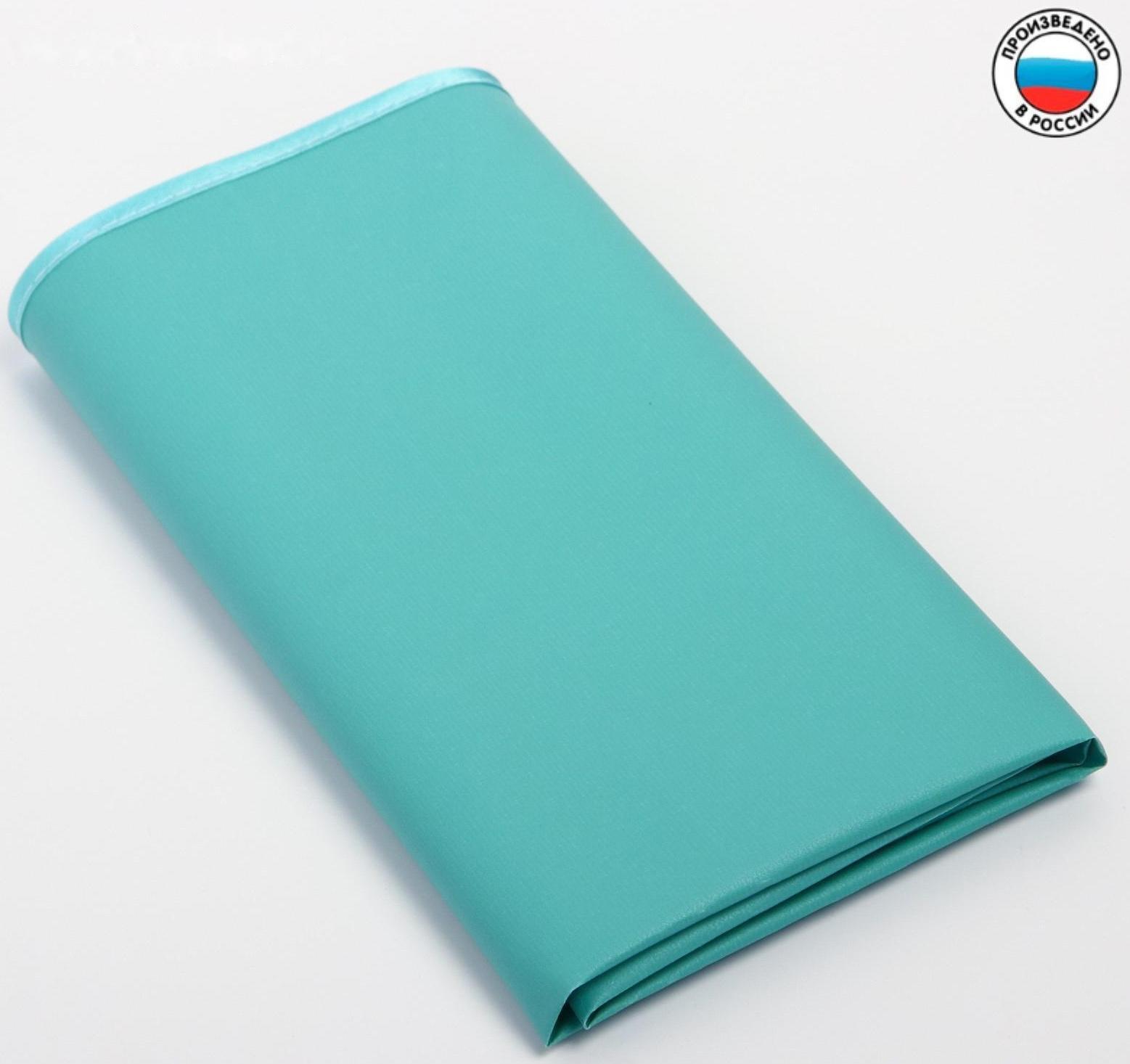 Клеёнка с ПВХ-покрытием, 50х70 см, цвета МИКС