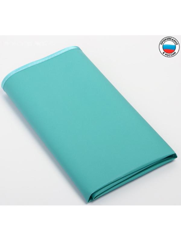 Клеёнка с ПВХ-покрытием, 50х70 см, цвета МИКС