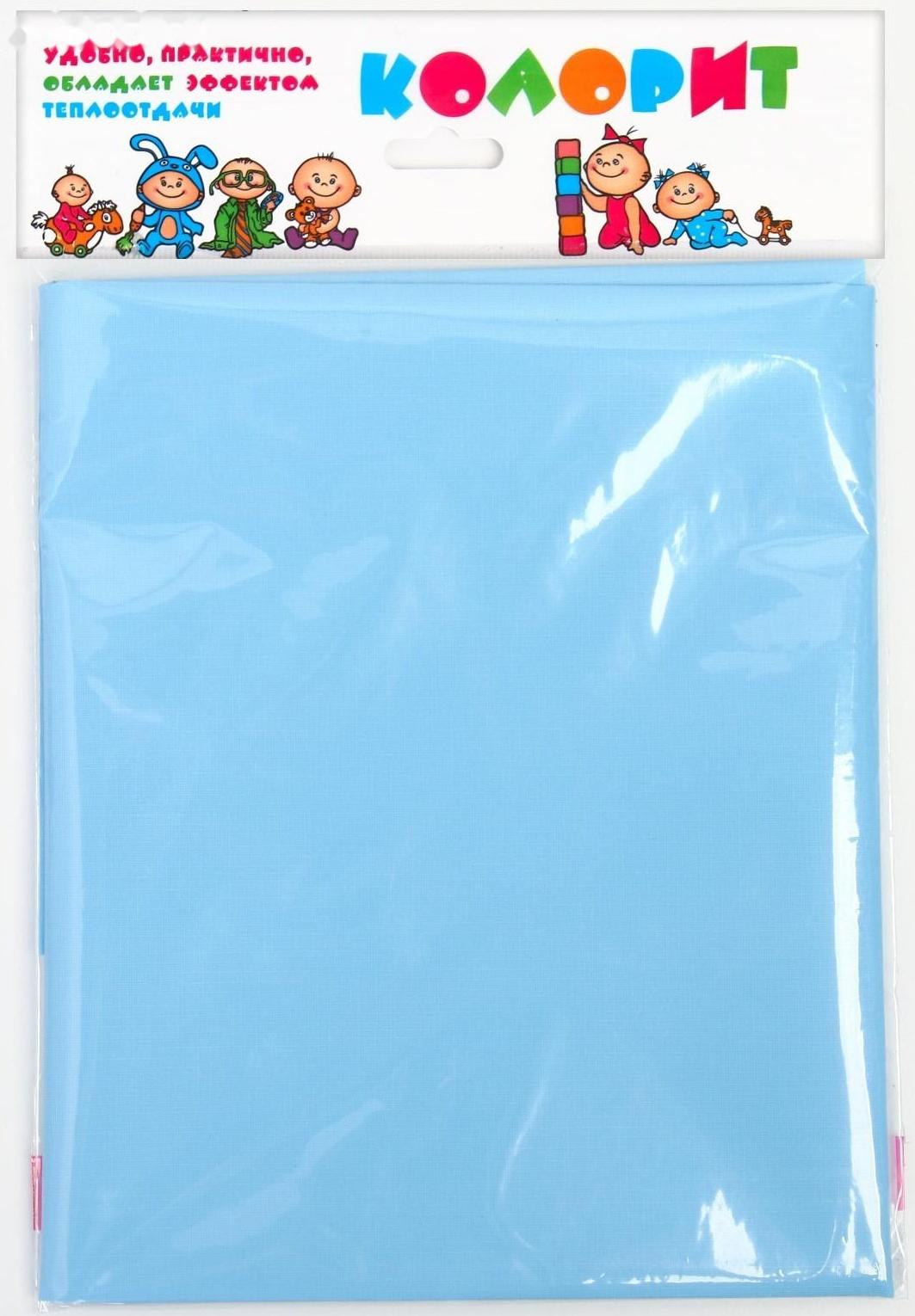 Клеёнка с ПВХ-покрытием на нетканной основе 50х70 см, цвета МИКС