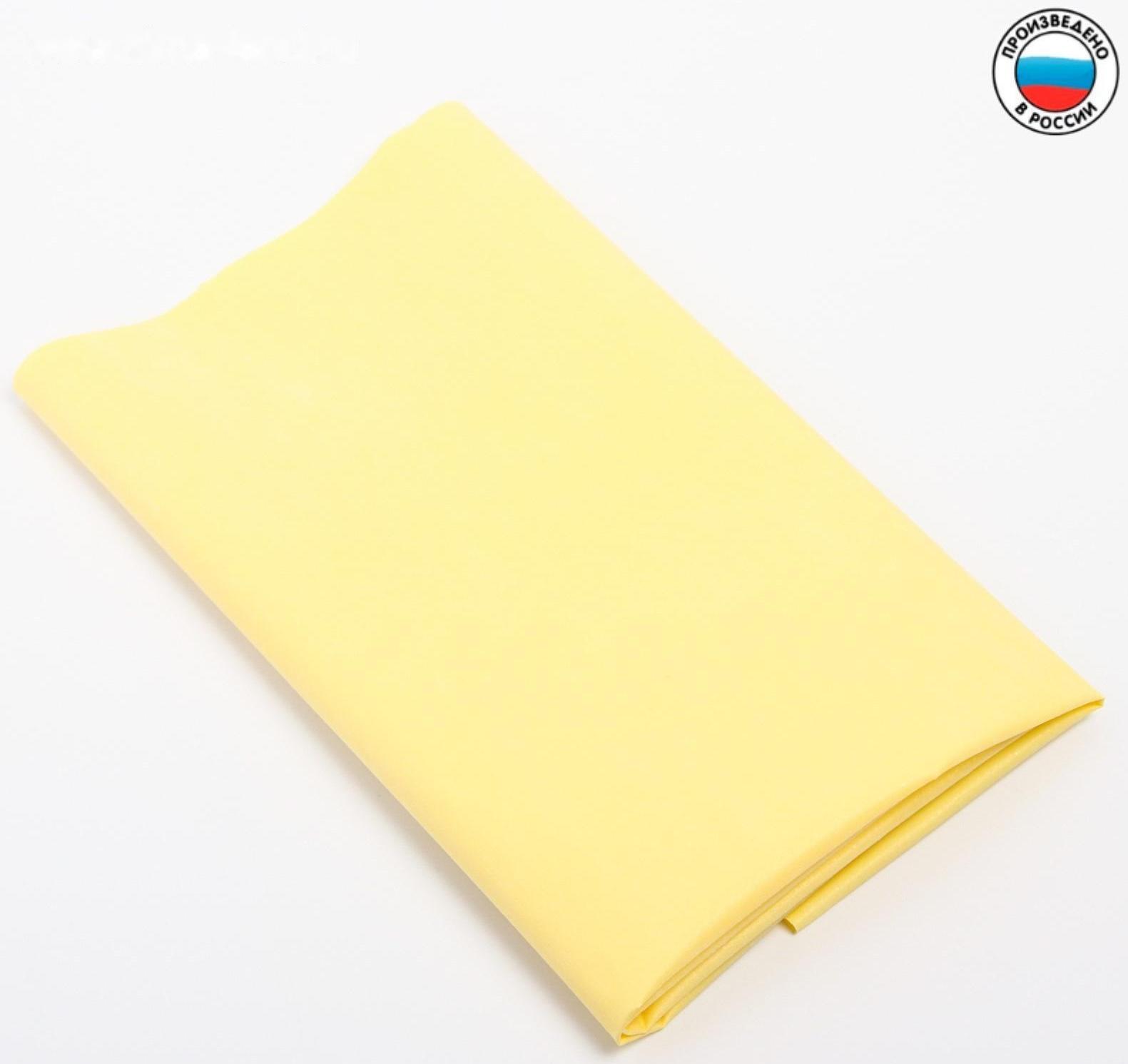 Клеёнка с ПВХ-покрытием на нетканной основе 50х70 см, цвета МИКС