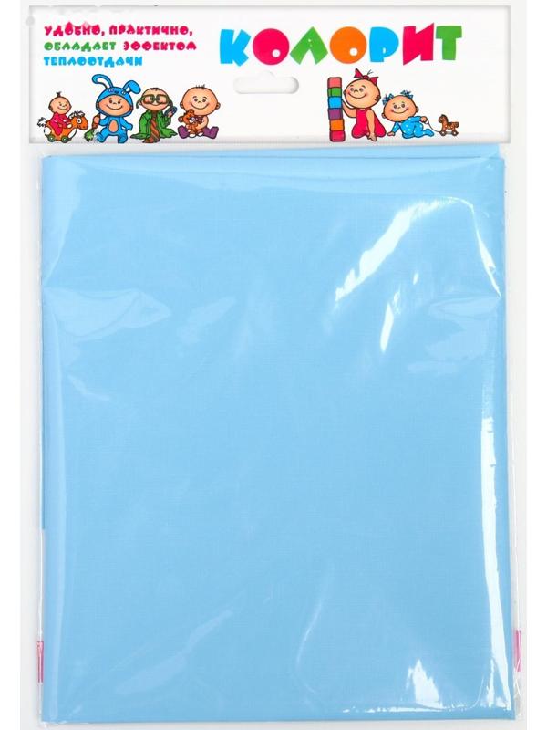 Клеёнка с ПВХ-покрытием на нетканной основе 50х70 см, цвета МИКС