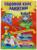 Годовой курс занятий: для детей 1-2 лет. Горбацевич А. Г., Далидович А., Мазаник Т. М., Цивилько Н. М.