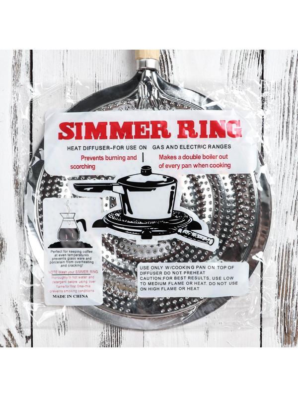 Рассекатель огня «Ретро», d=21 см, 32×21×2 см, цвет серый