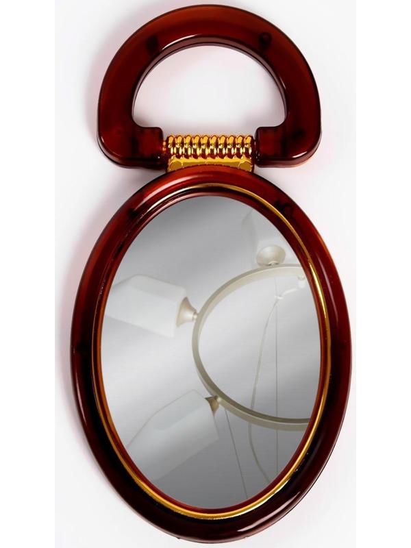 Зеркало складное-подвесное, двустороннее, с увеличением, зеркальная поверхность 6 × 9,3 см, цвет «янтарный»