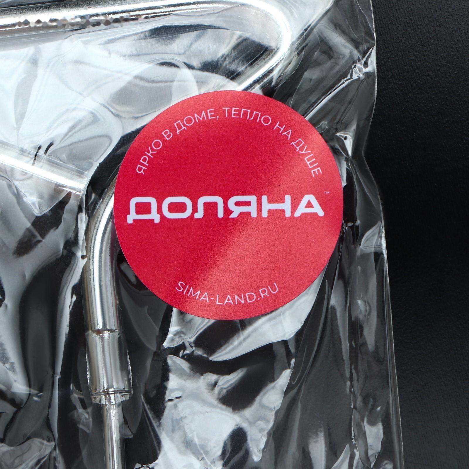 Штопор «Универсал», 11 см