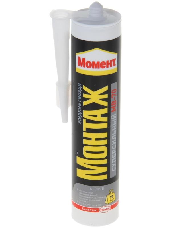 Жидкие гвозди 