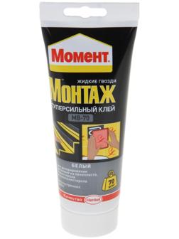 Жидкие гвозди 