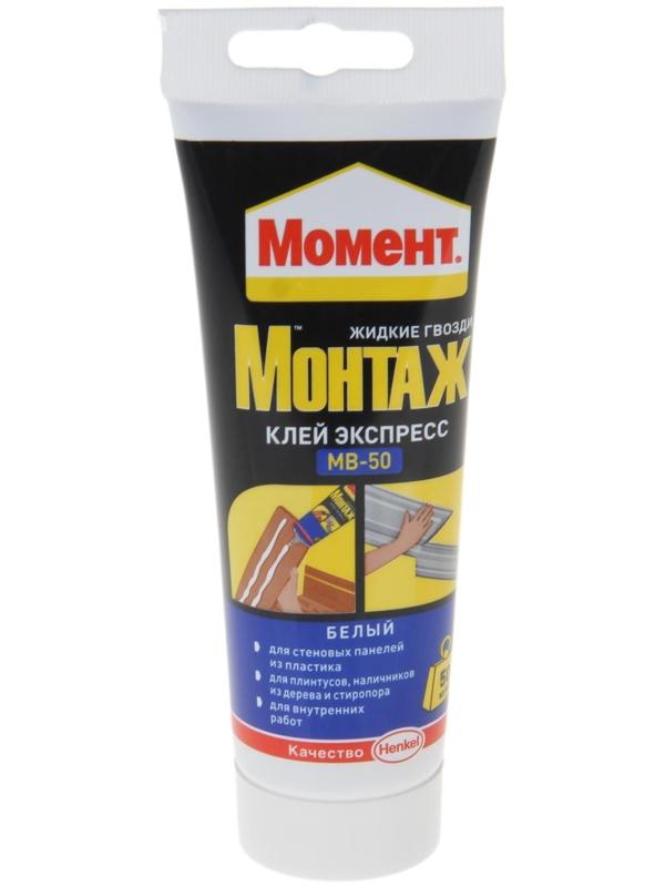 Жидкие гвозди 