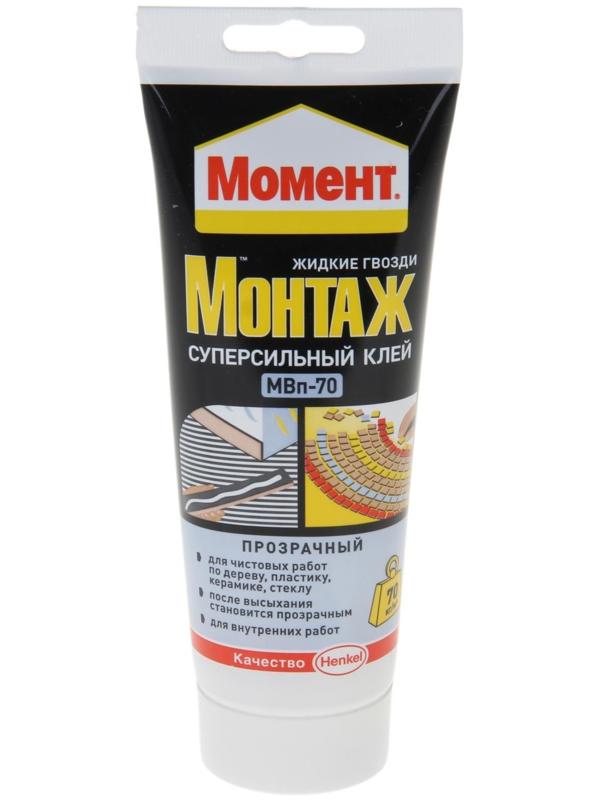 Жидкие гвозди 